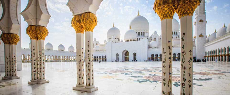 Islamic New Year holiday declared for UAE public sector