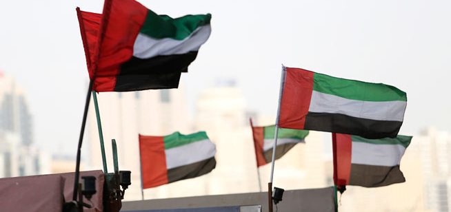 Here Are The Rest Of The Uae Public Holidays To Look Forward To In