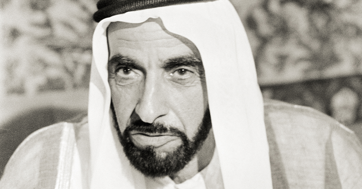 short essay about sheikh zayed