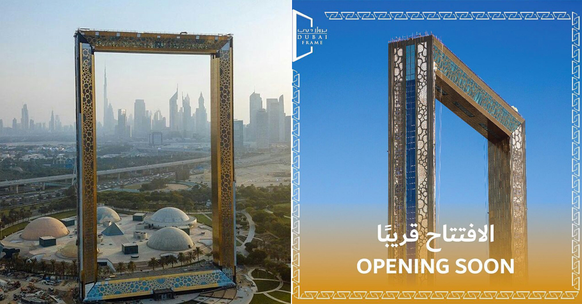 Dubai Frame to open to the public next week - What's On Dubai