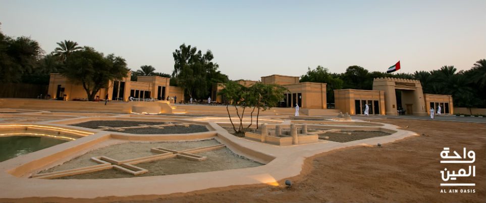 6 things to do at the Al Ain Oasis - What's On Abu Dhabi