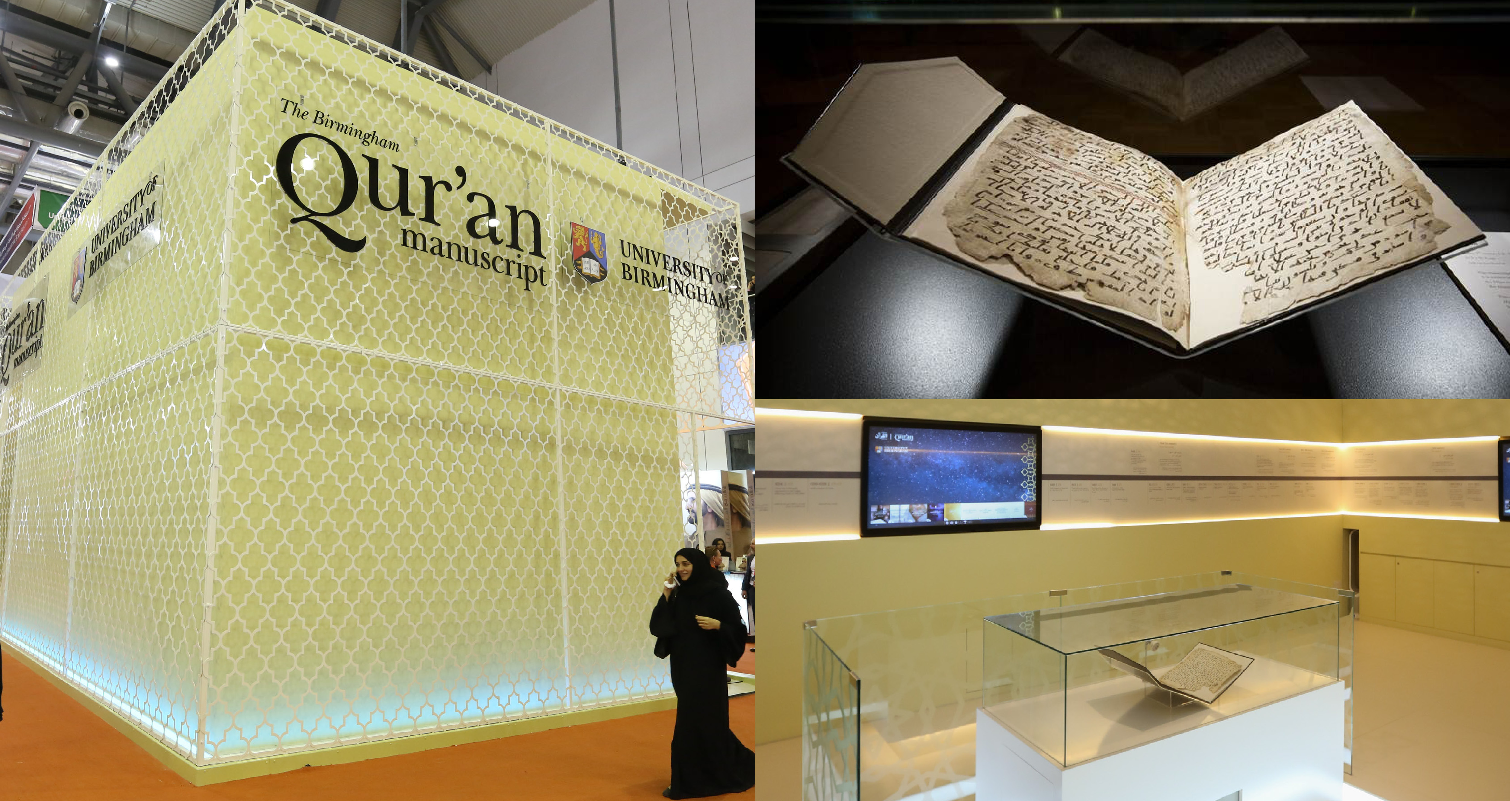 The Birmingham Quran exhibition is coming to Abu Dhabi - What's On Abu