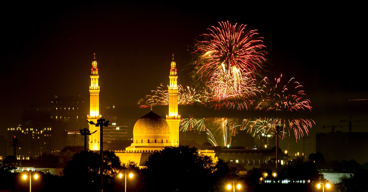 UAE public and private sector holiday confirmed for Eid Al Fitr 2019