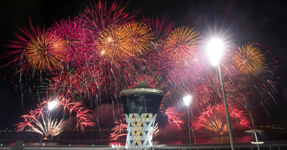 Watch National Day fireworks in Abu Dhabi this weekend