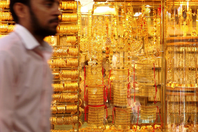 The biggest jewellery store opens in Dubai - What's On Dubai