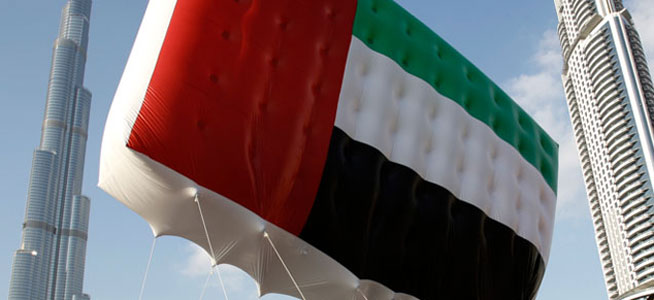 Eid Al Adha 2015 Dubai holiday dates announced - What's On 