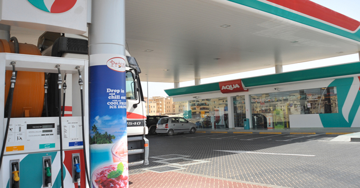 uae-petrol-prices-are-going-down-again-in-february