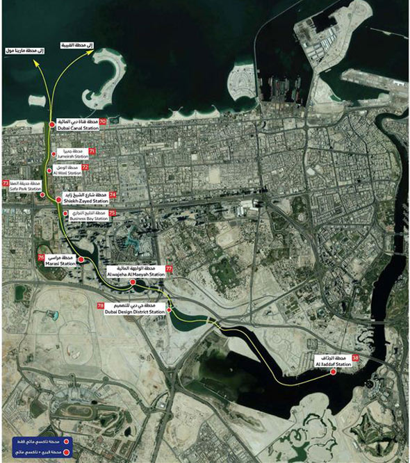 You'll be able to catch a ferry along Dubai Canal very soon - What's On ...