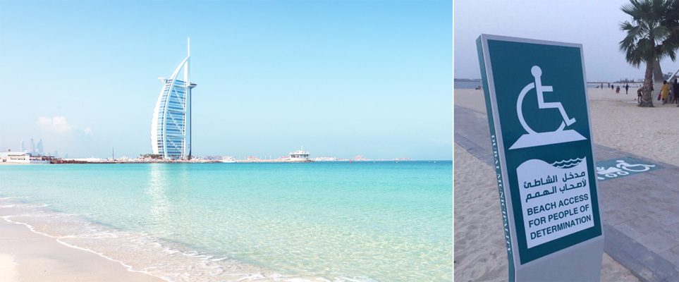 These New Signs On Dubai Beaches Have Made Our Day Whats