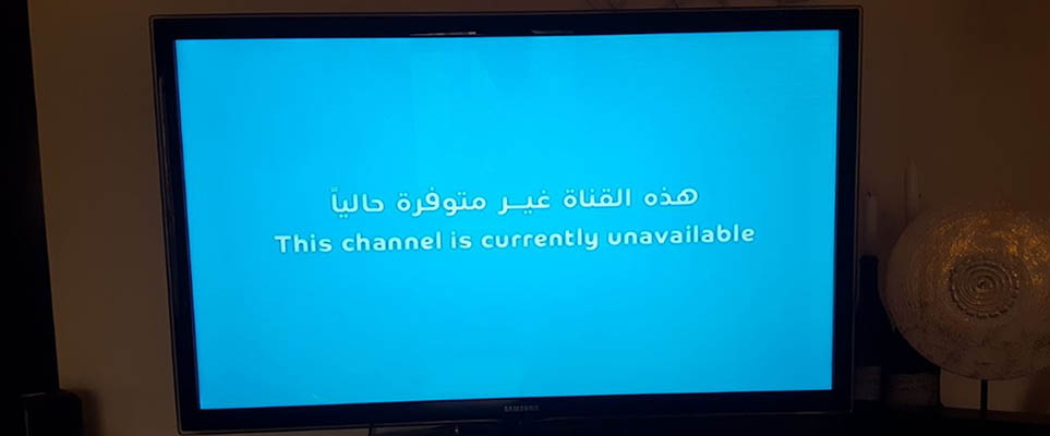 beIN Sports is now officially banned in the UAE - What's ...