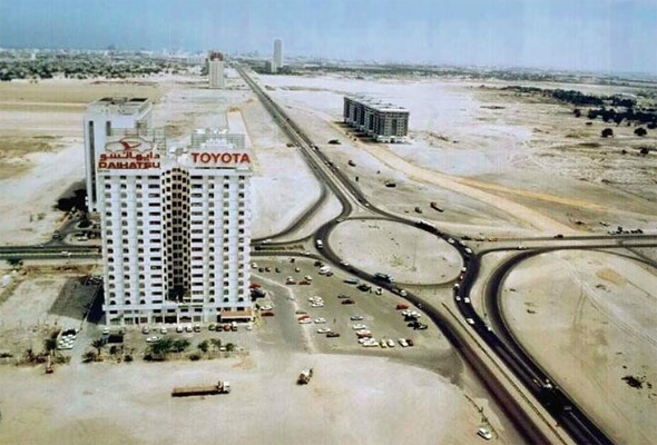 Toyota building dubai