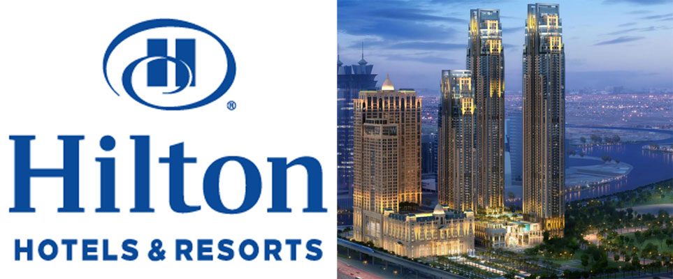 Image result for DUBAI HILTON AL-HABTOOR CITY HOTEL