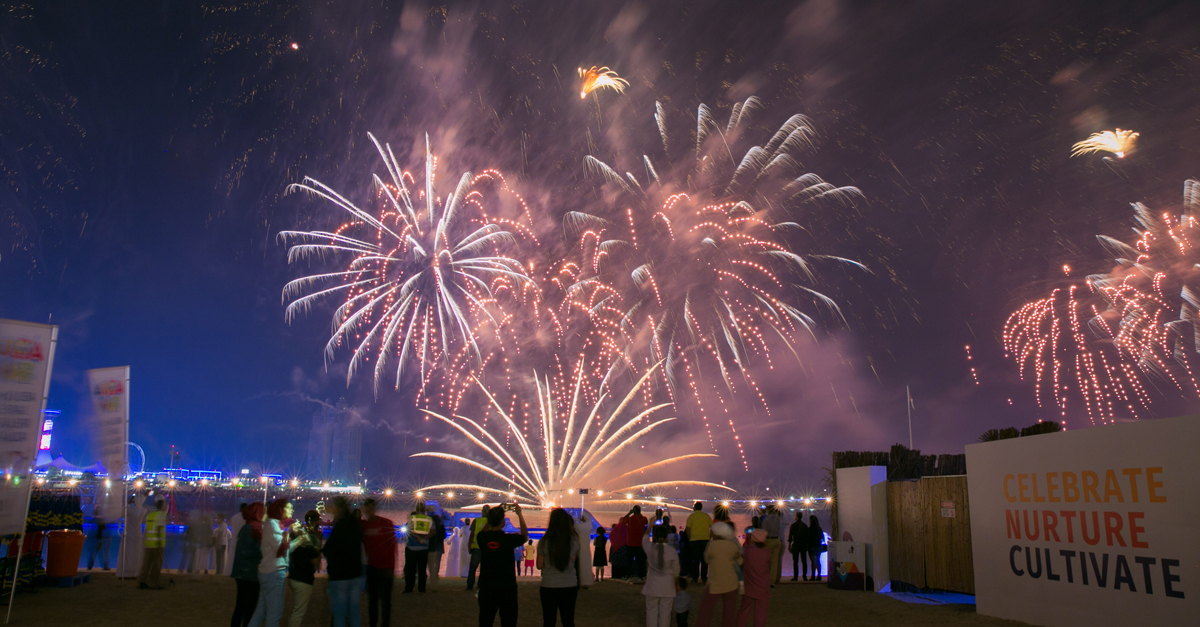 The Uae S First Fireworks Contest To Take Place This March