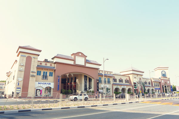 Village Mall