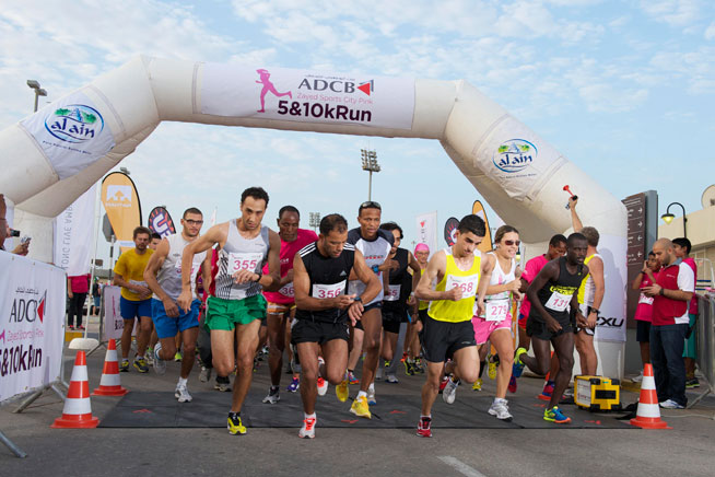 ABCD Zayed Sports City 5 and 10k run