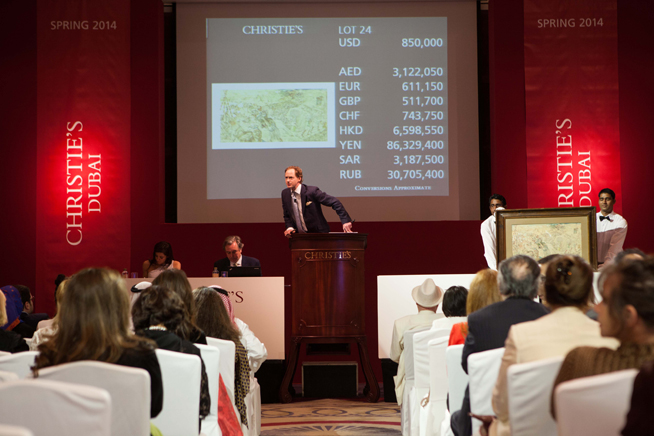 Art courses in Dubai, from Christie's