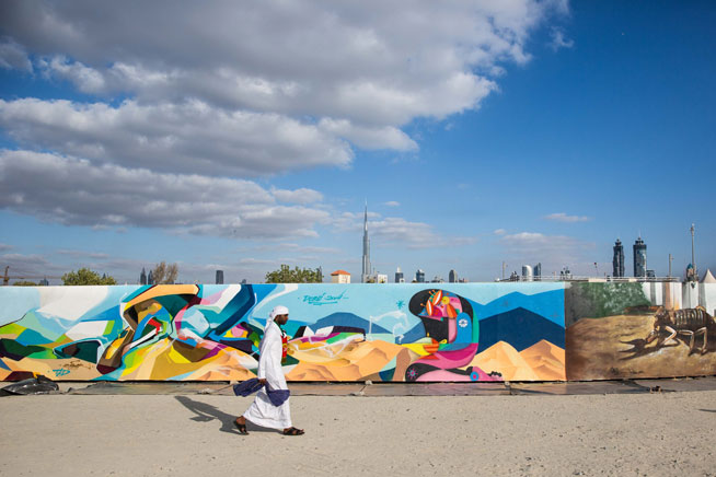 RehlatnaUAE - the world's longest piece of graffiti (image credit: Jo Askew)