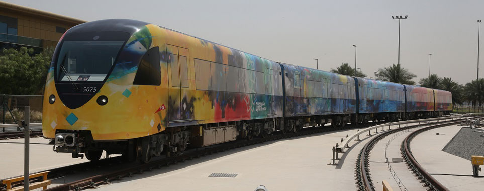 Dubai Metro art work: Abdul Qader