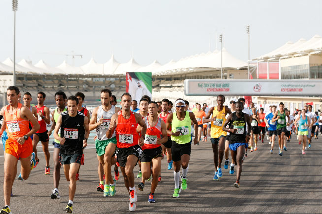 Sheikh Zayed Marathon