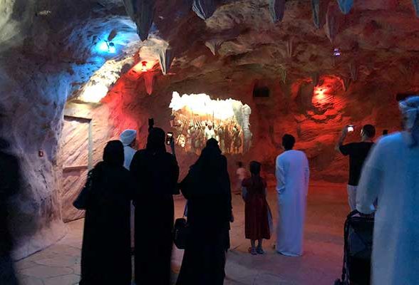 visit cave of miracles in uae
