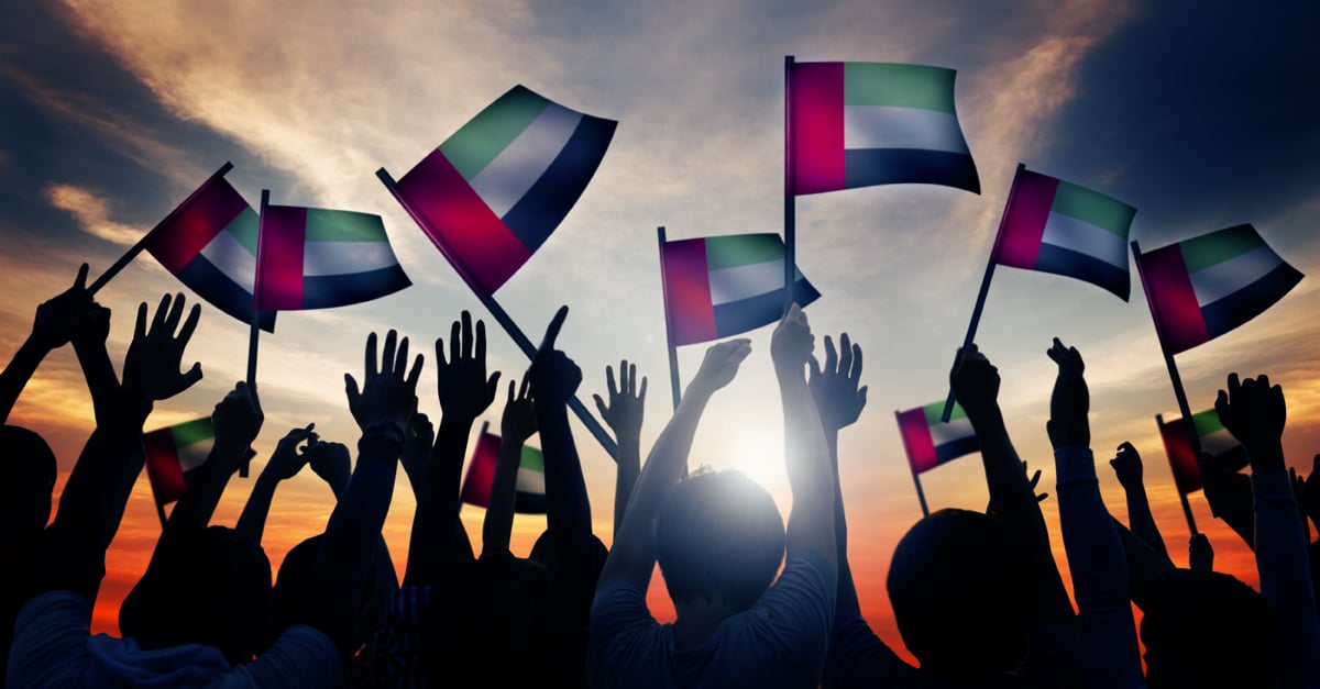 What is Isra Wal Miraj and will it be a public holiday in UAE 2025?