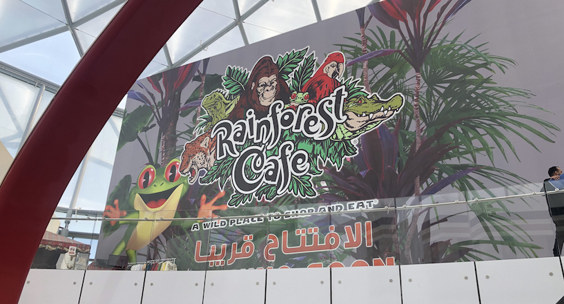 Yas eateries, yas mall, rainforest cafe abu dhabi,