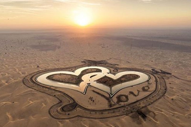 Al Qudra Heart Lakes