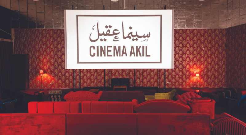 Cinema Akil