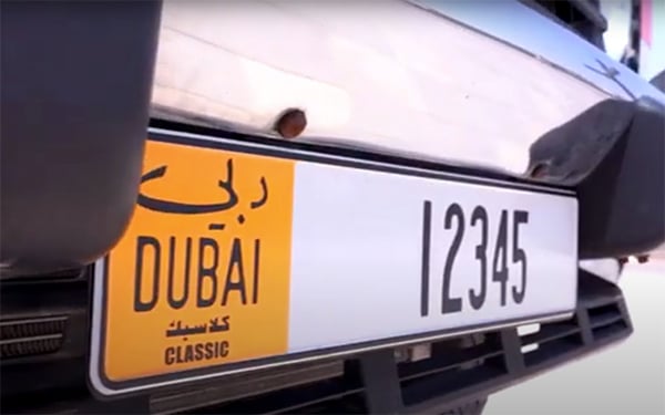 Will Dubai’s special number plate prices keep soaring? Inside the Dhs98 million auction night