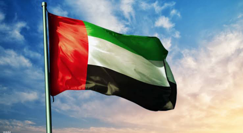 UAE FLAG WAM