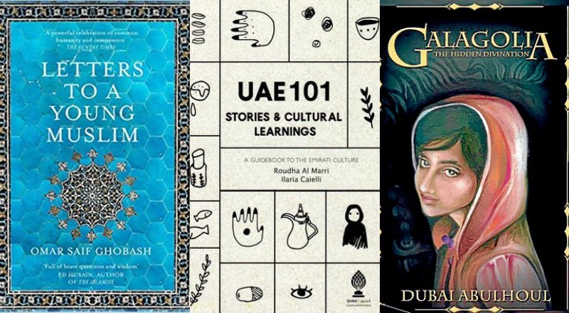 Emirati authors bookshelf