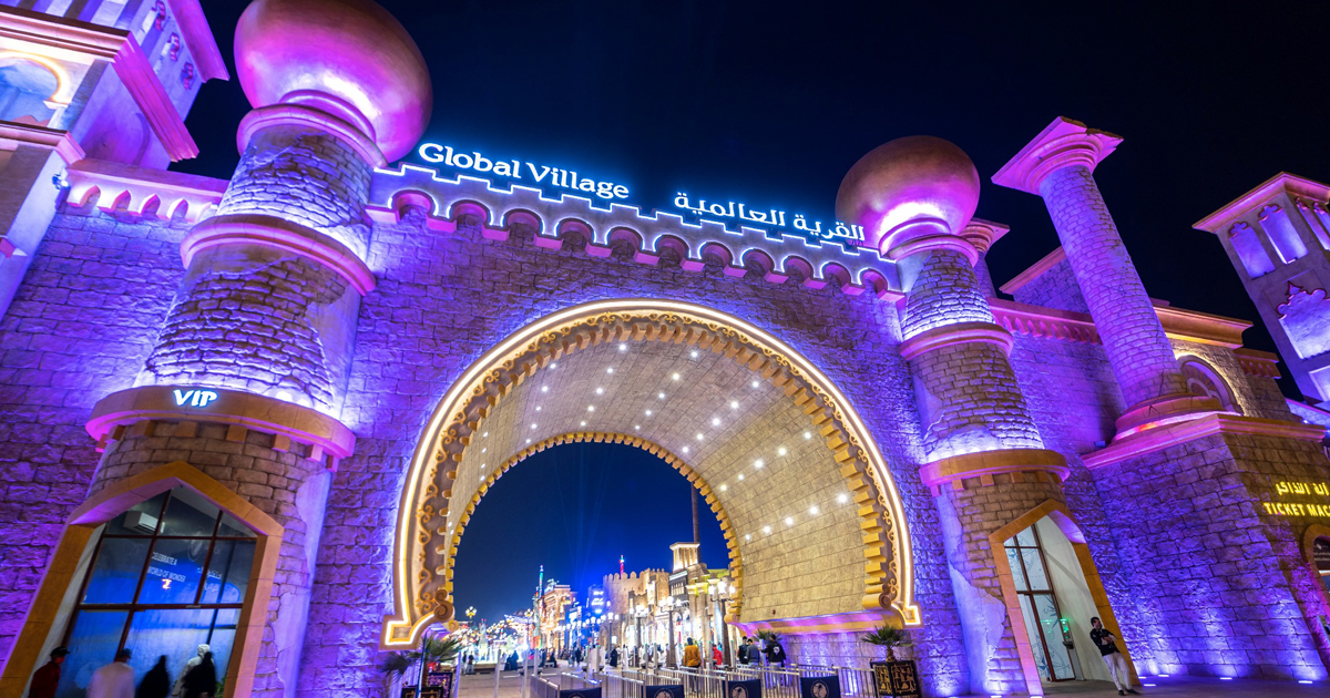 When will Global Village reopen? Dates revealed... What's On