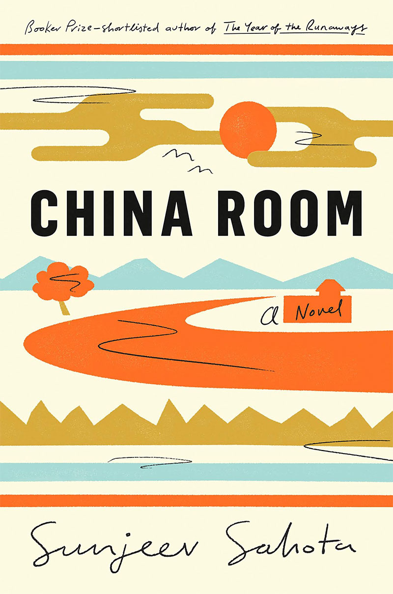 china room
