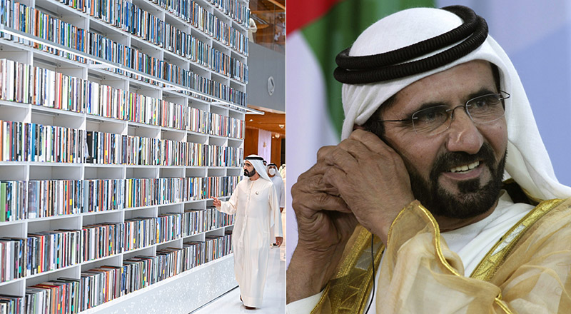 sheikh mohammed mohammed bin rashid library