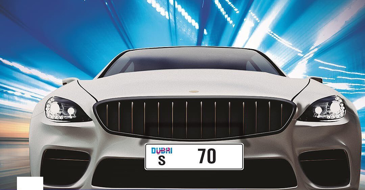 Bid On Your Favourite License Plate At This RTA Auction