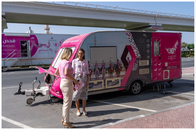 pink caravan