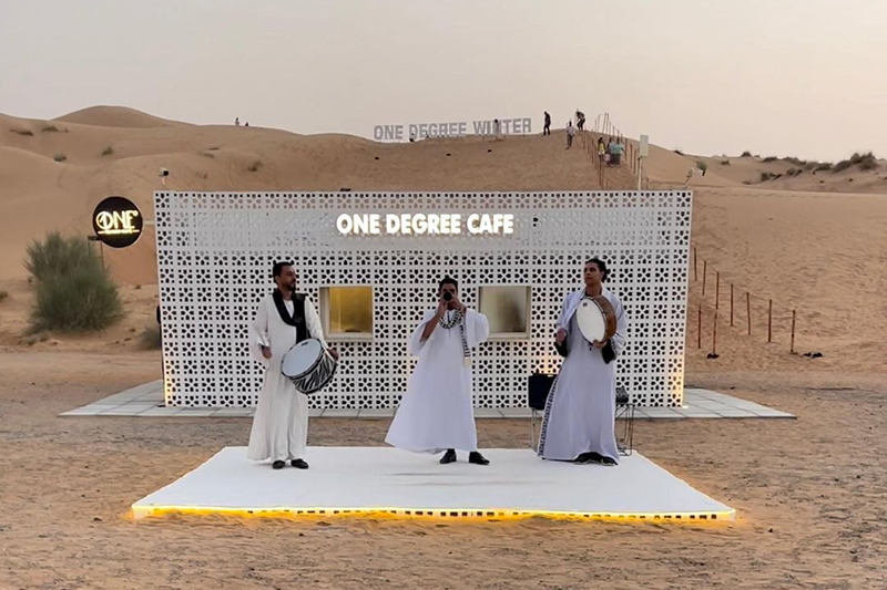 one-degree cafe