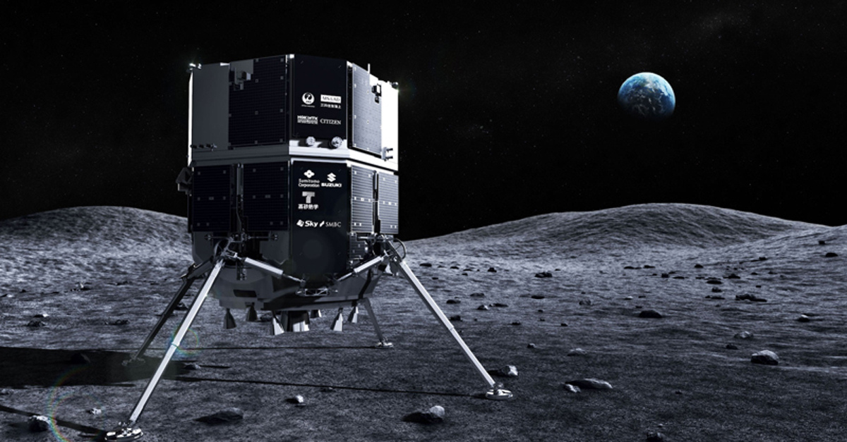 UAE's Rashid Moon Rover mission launch has been confirmed