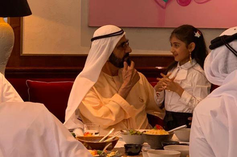 Sheikh Mohammed restaurants