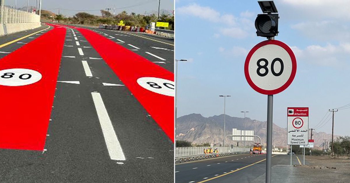 Drivers Take Note In Speed Reduction On This Major Road In Dubai