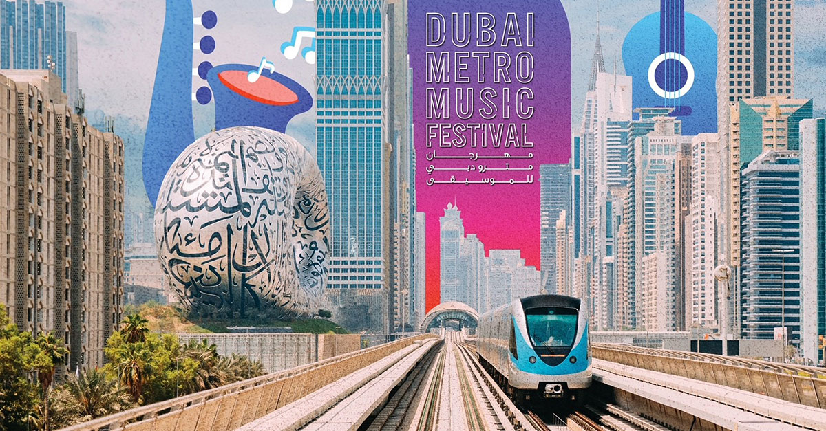 Dubai Metro Music Festival returns this week - What's On