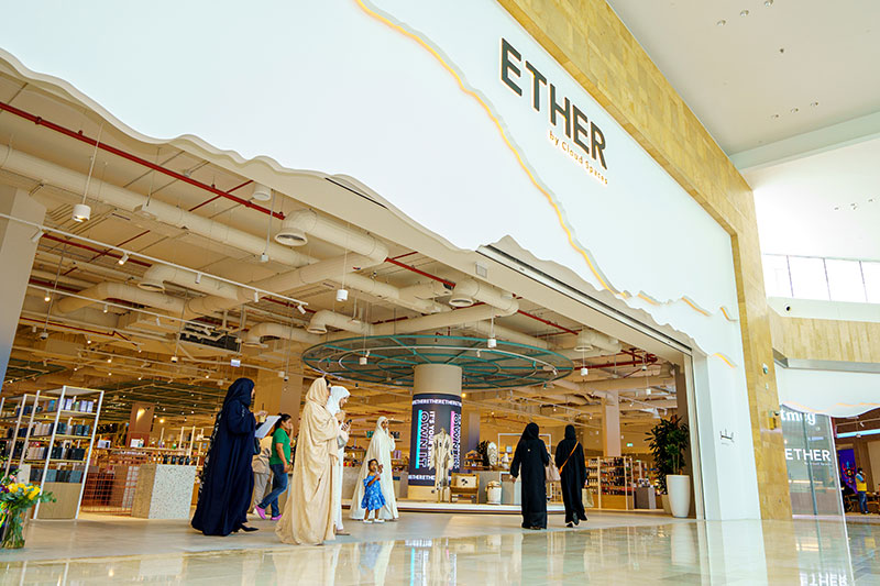 Ether by Cloud Spaces - things to do in Abu Dhabi