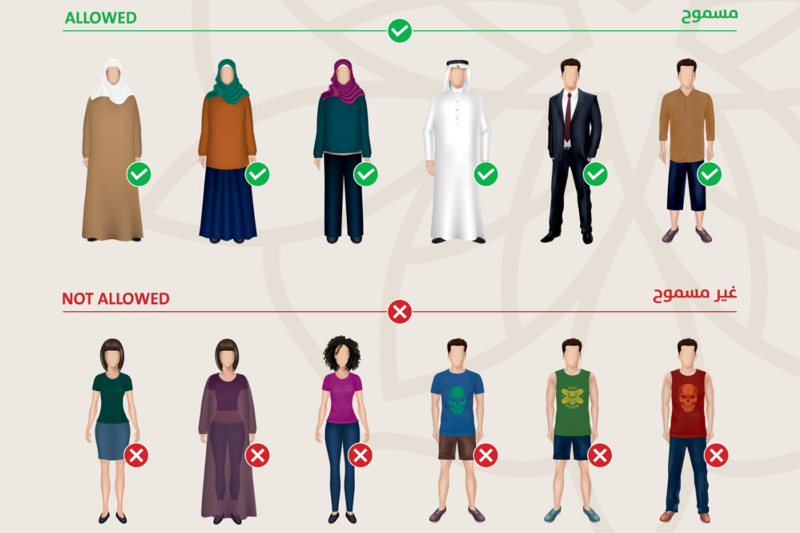 sheikh zayed mosque dress code
