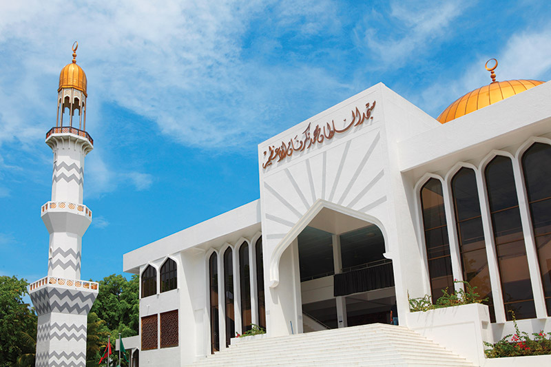 Maldives Mosque