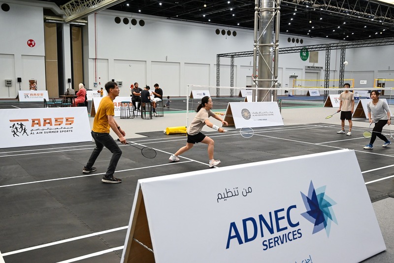 Abu Dhabi Summer Sports