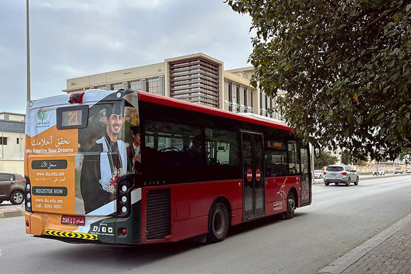 Bus Oman and UAE