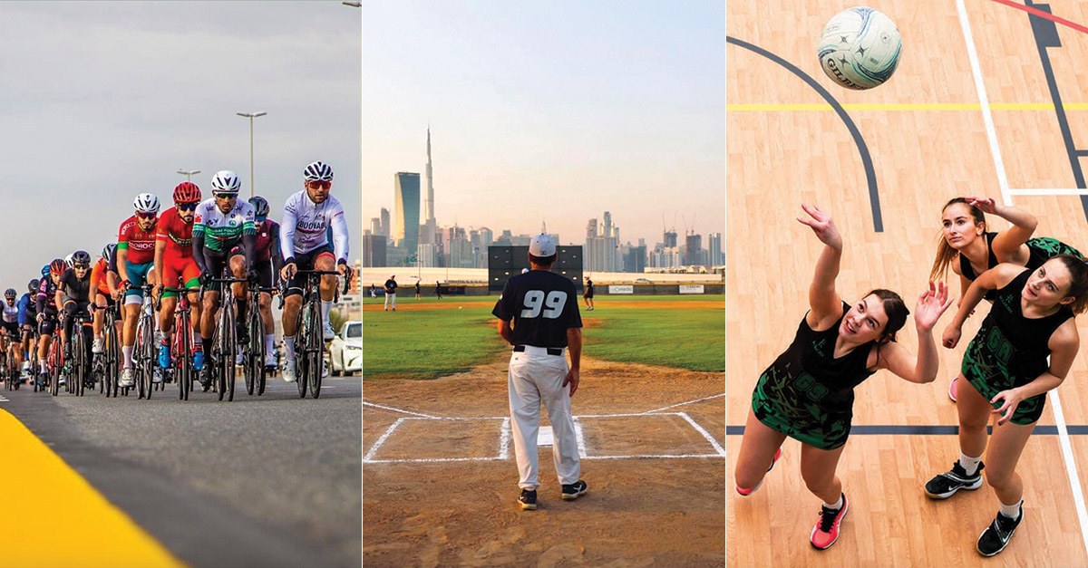 9 أندية رياضية في دبي يمكنك الانضمام إليها لتكوين صداقات (وحرق السعرات الحرارية)