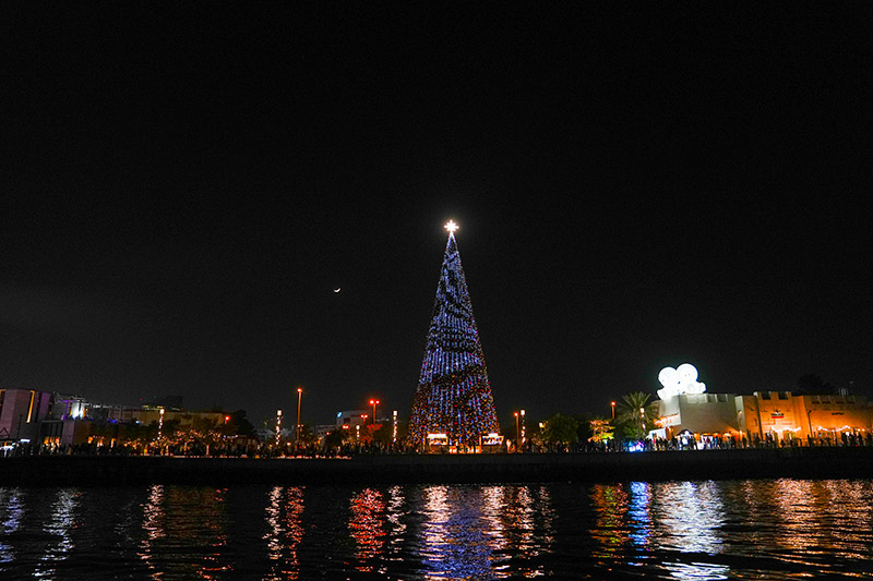 Christmas tree Al Seef