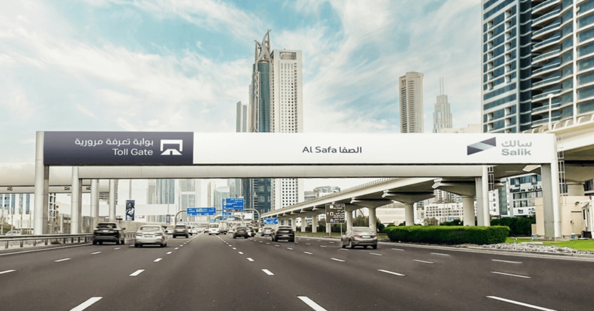 Two New Salik Toll Gates To Open In Dubai - Including Al Khail Road