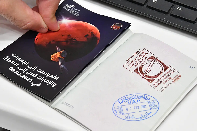 Martian ink passport-UAE
